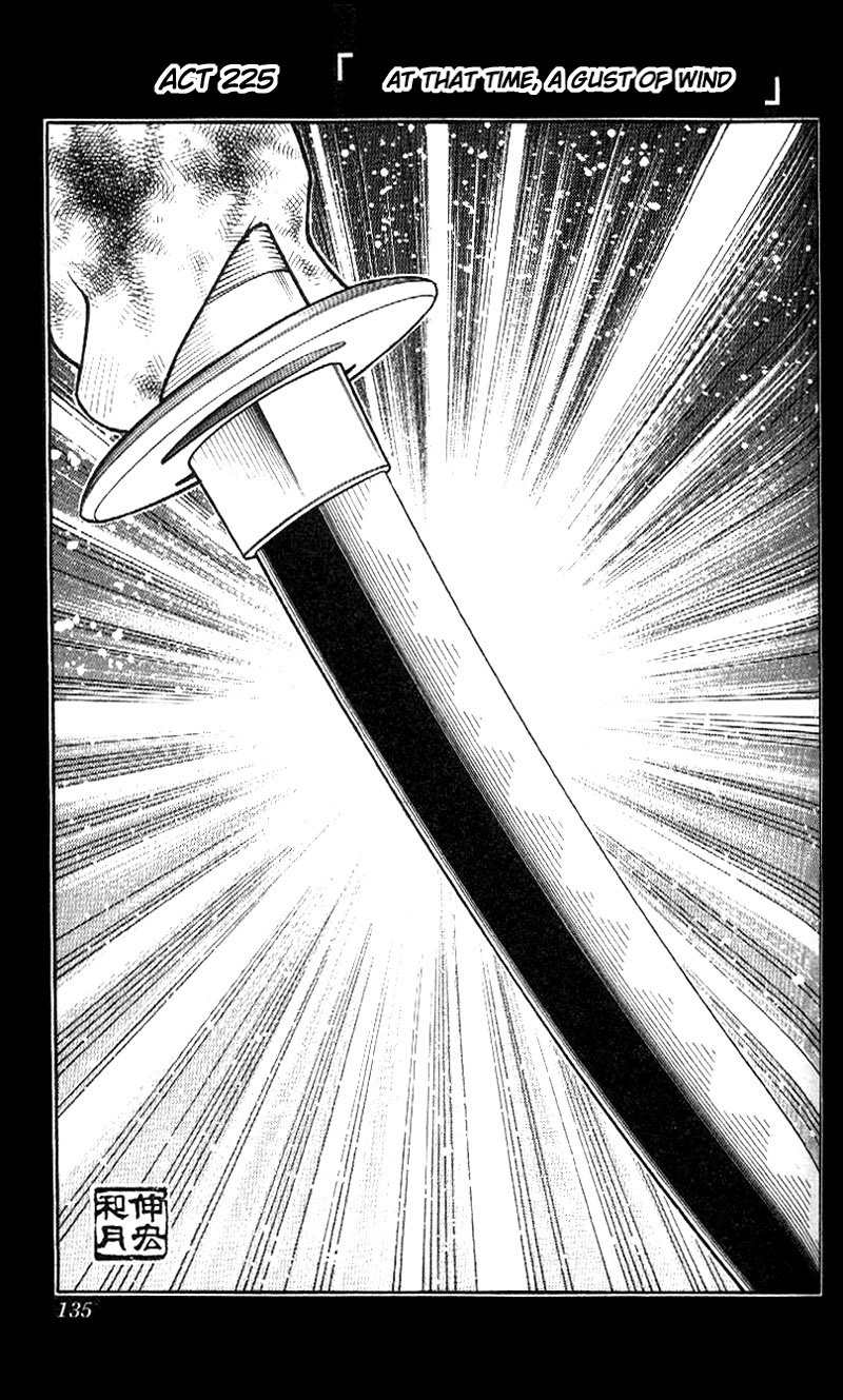 Rurouni Kenshin Chapter 225 page 3 - Chapter 225: That Moment, a Gust of Wind