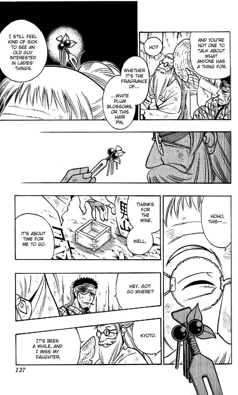 Rurouni Kenshin Chapter 225 page 5 - Chapter 225: That Moment, a Gust of Wind