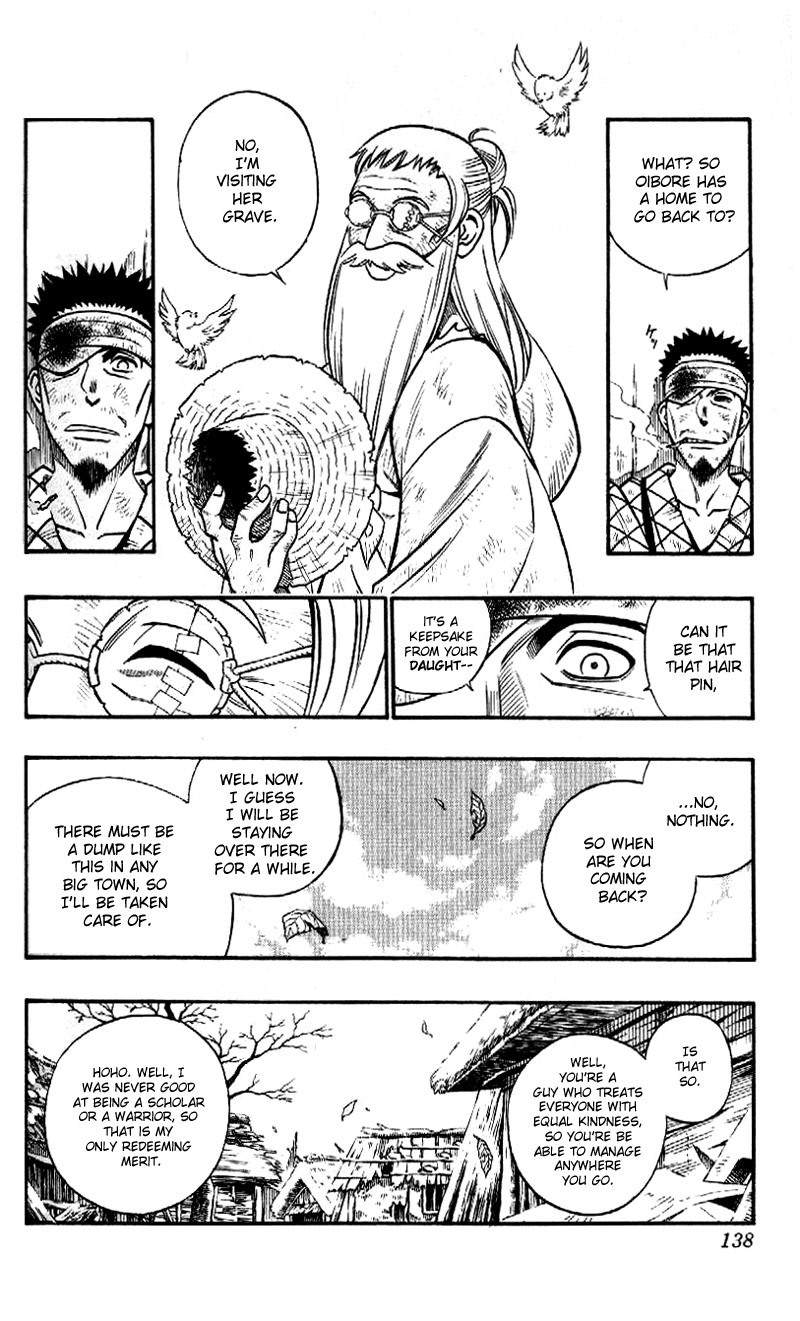 Rurouni Kenshin Chapter 225 page 6 - Chapter 225: That Moment, a Gust of Wind
