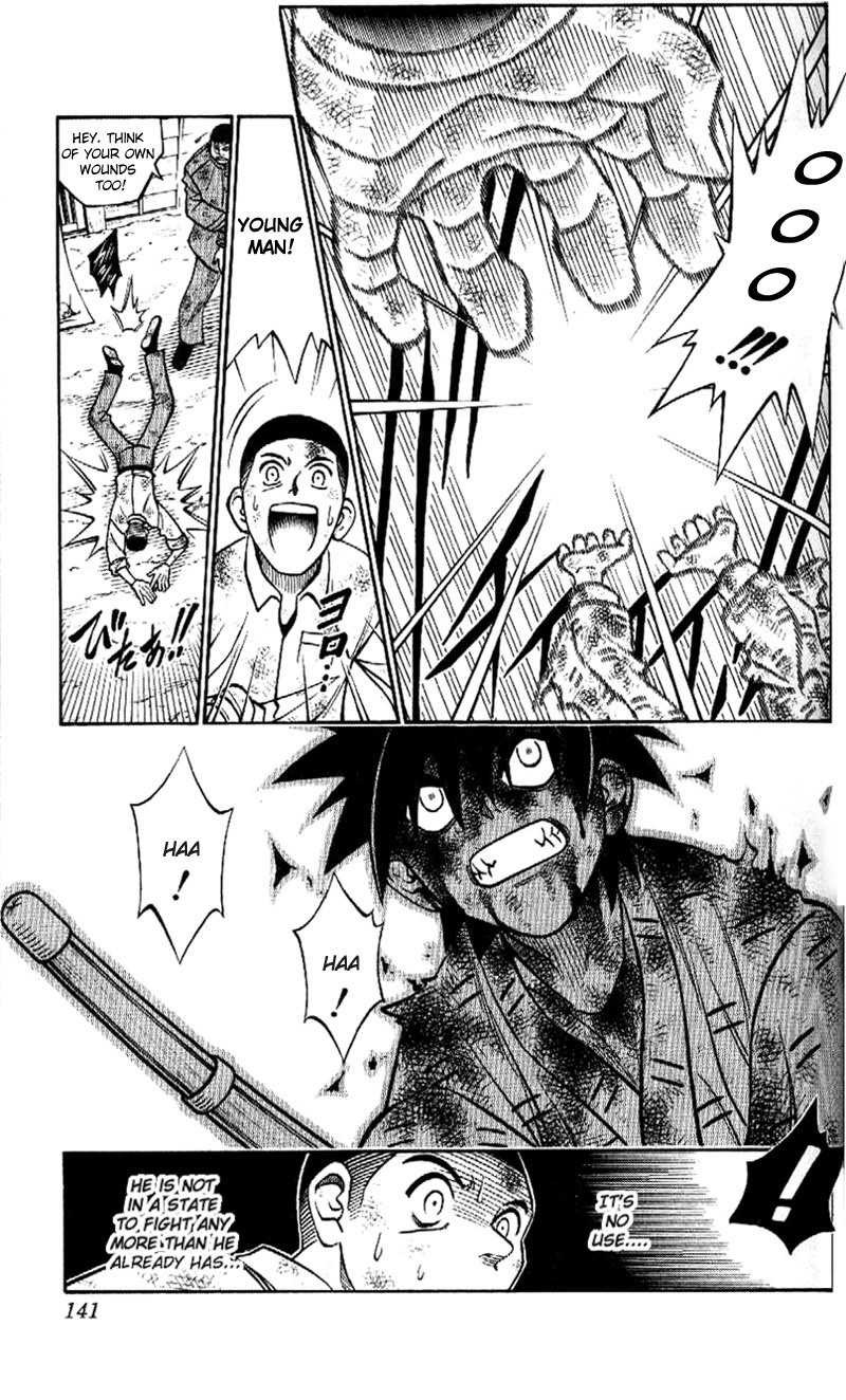 Rurouni Kenshin Chapter 225 page 9 - Chapter 225: That Moment, a Gust of Wind