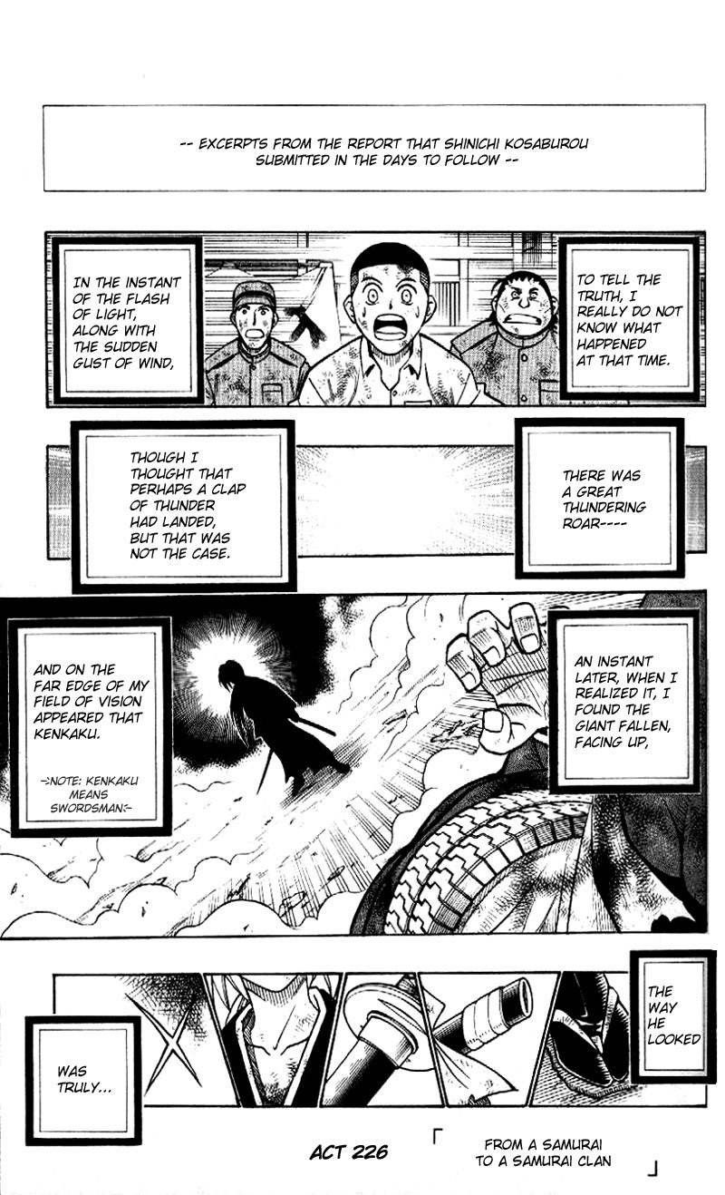 Rurouni Kenshin Chapter 226 page 1 - Chapter 226: From a Samurai to the Shizoku