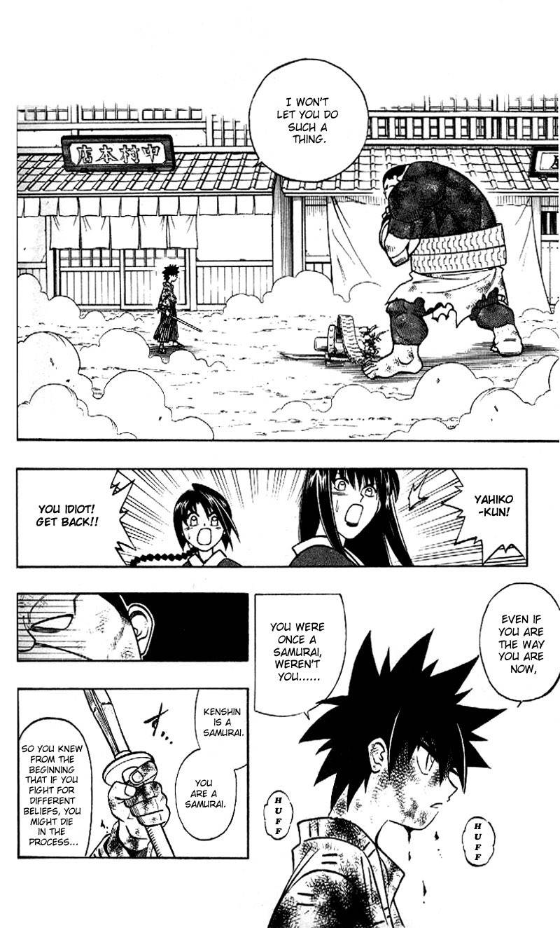 Rurouni Kenshin Chapter 226 page 10 - Chapter 226: From a Samurai to the Shizoku