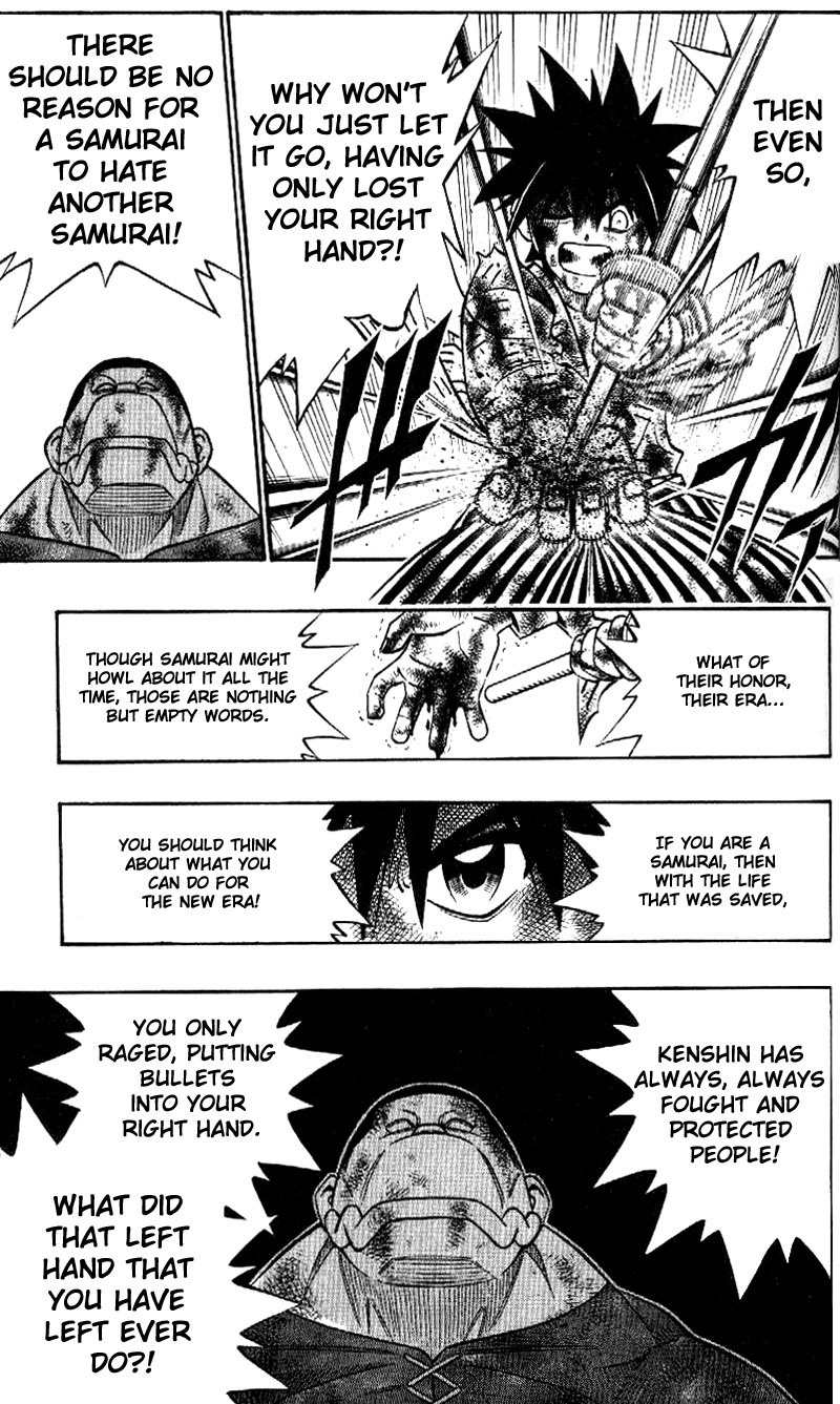 Rurouni Kenshin Chapter 226 page 11 - Chapter 226: From a Samurai to the Shizoku
