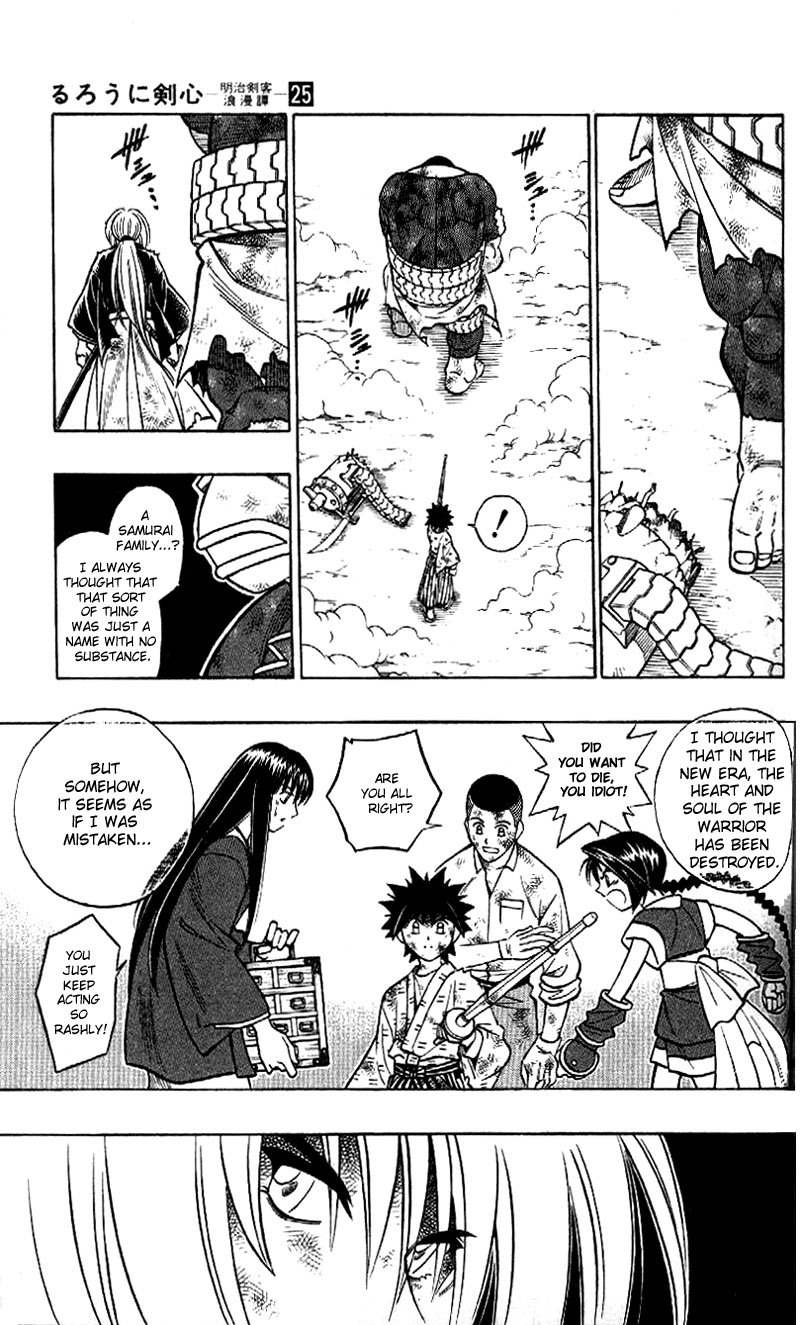 Rurouni Kenshin Chapter 226 page 13 - Chapter 226: From a Samurai to the Shizoku