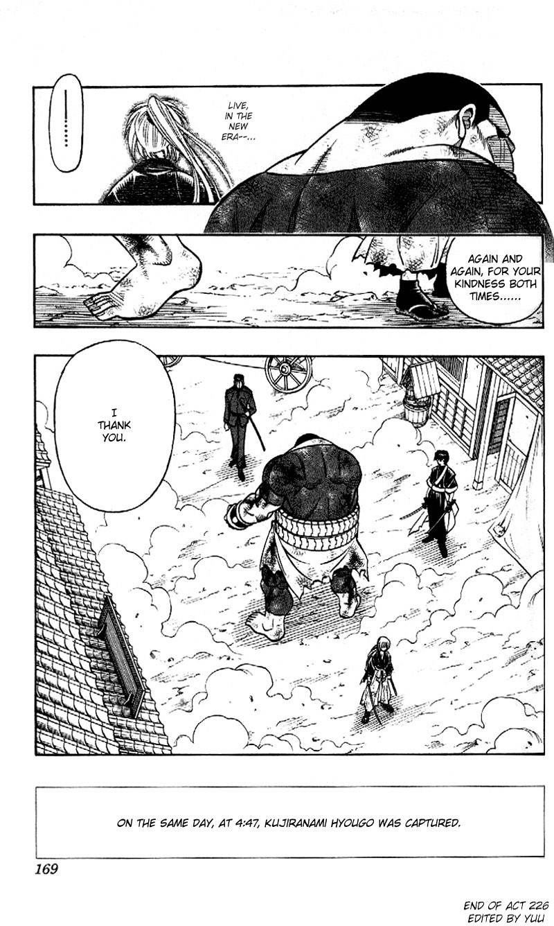 Rurouni Kenshin Chapter 226 page 15 - Chapter 226: From a Samurai to the Shizoku