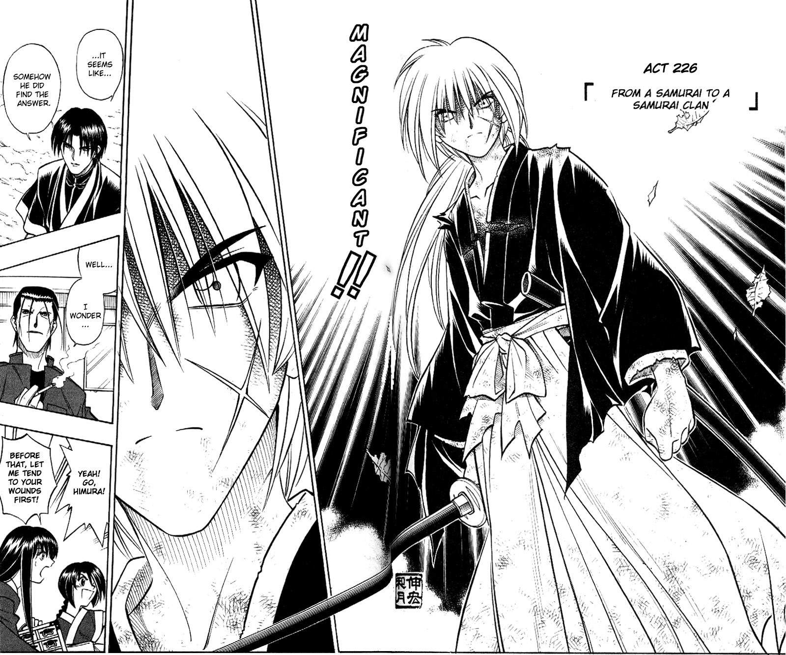 Rurouni Kenshin Chapter 226 page 2 - Chapter 226: From a Samurai to the Shizoku