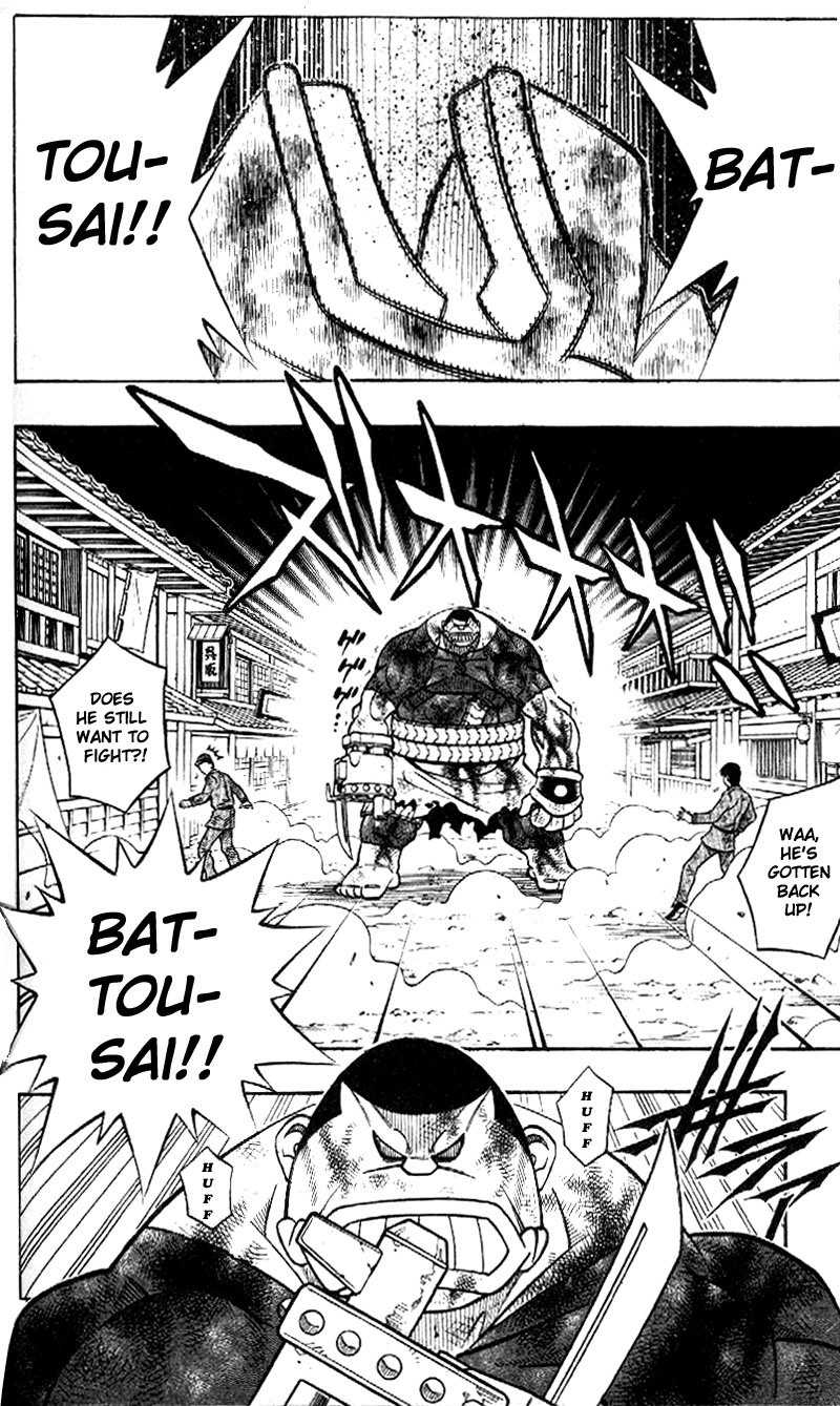 Rurouni Kenshin Chapter 226 page 3 - Chapter 226: From a Samurai to the Shizoku
