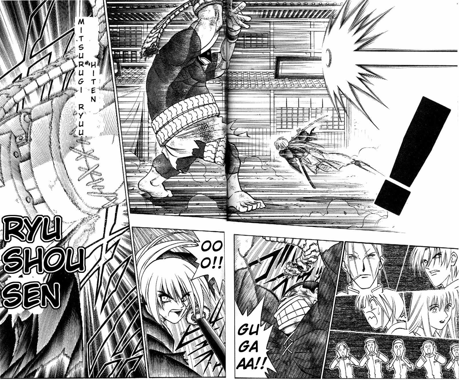Rurouni Kenshin Chapter 226 page 5 - Chapter 226: From a Samurai to the Shizoku