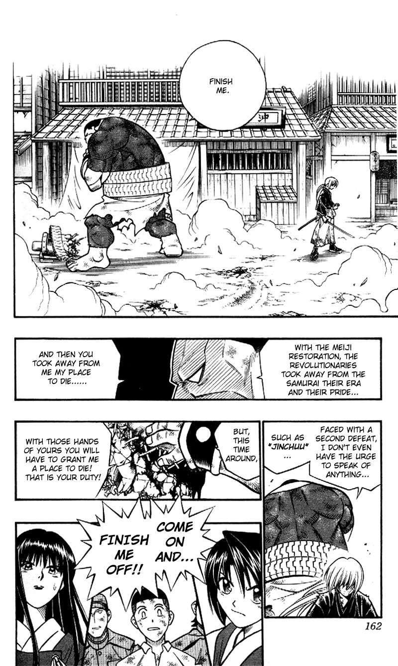 Rurouni Kenshin Chapter 226 page 8 - Chapter 226: From a Samurai to the Shizoku