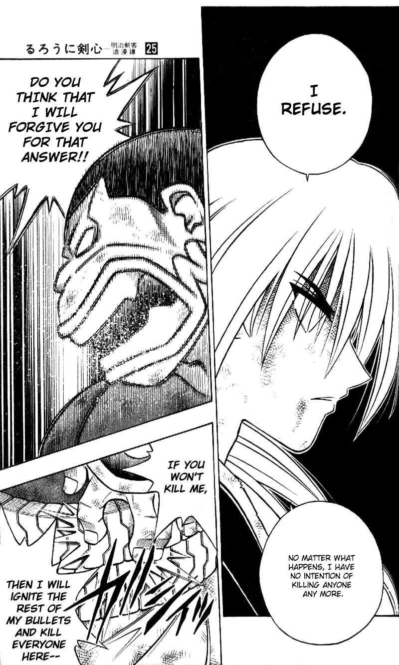Rurouni Kenshin Chapter 226 page 9 - Chapter 226: From a Samurai to the Shizoku