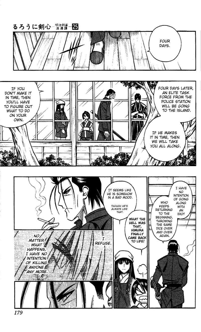 Rurouni Kenshin Chapter 227 page 10 - Chapter 227: Four More Days, One More Person