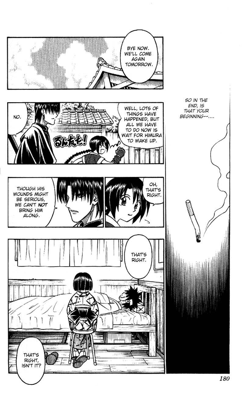 Rurouni Kenshin Chapter 227 page 11 - Chapter 227: Four More Days, One More Person