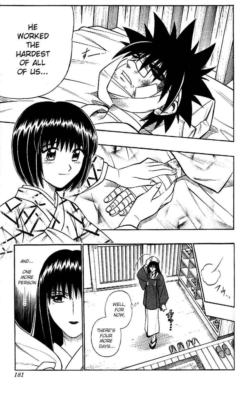 Rurouni Kenshin Chapter 227 page 12 - Chapter 227: Four More Days, One More Person