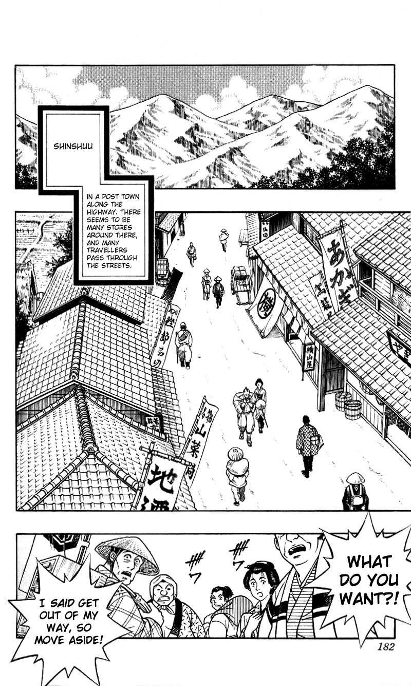Rurouni Kenshin Chapter 227 page 13 - Chapter 227: Four More Days, One More Person