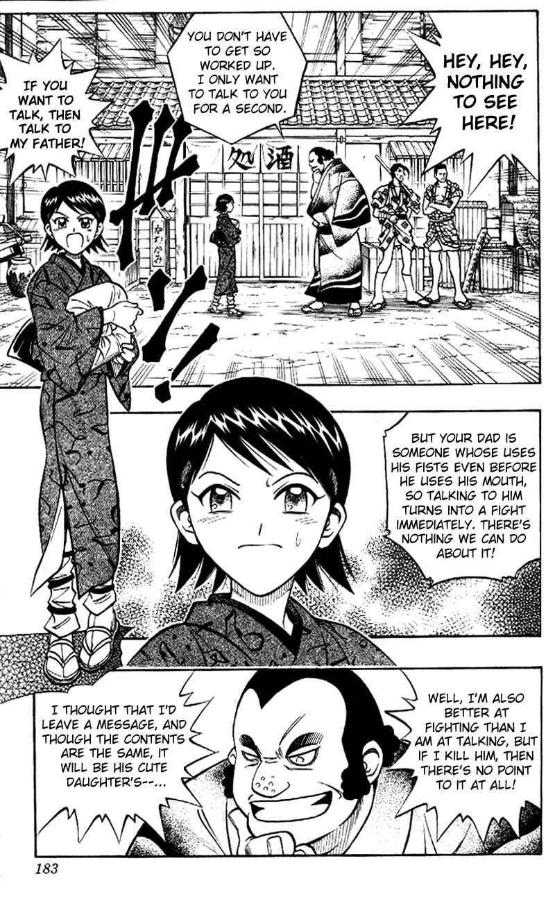 Rurouni Kenshin Chapter 227 page 14 - Chapter 227: Four More Days, One More Person