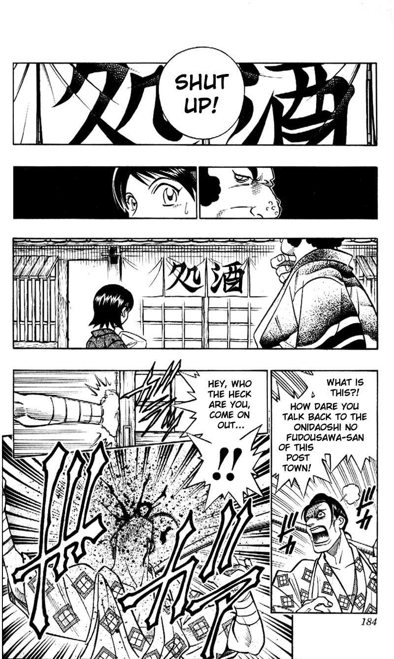 Rurouni Kenshin Chapter 227 page 15 - Chapter 227: Four More Days, One More Person