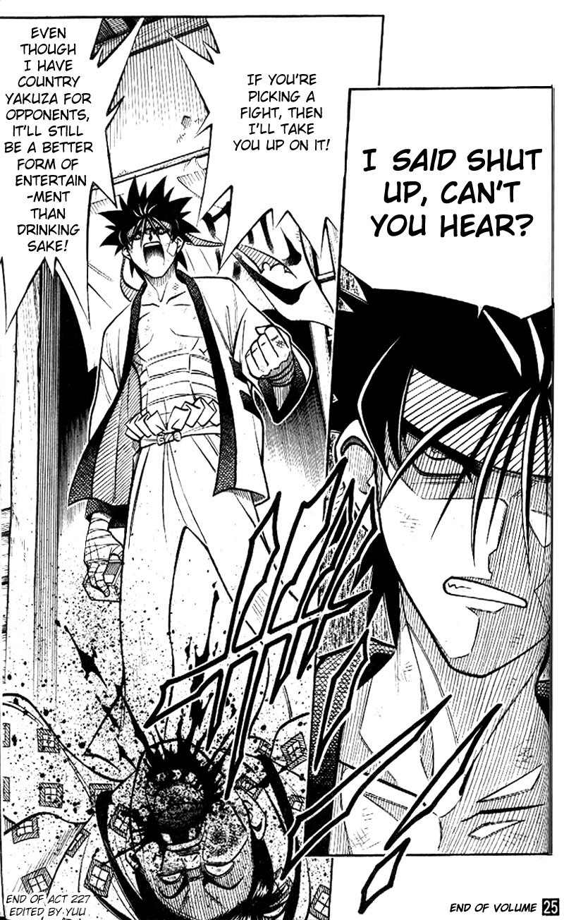 Rurouni Kenshin Chapter 227 page 16 - Chapter 227: Four More Days, One More Person