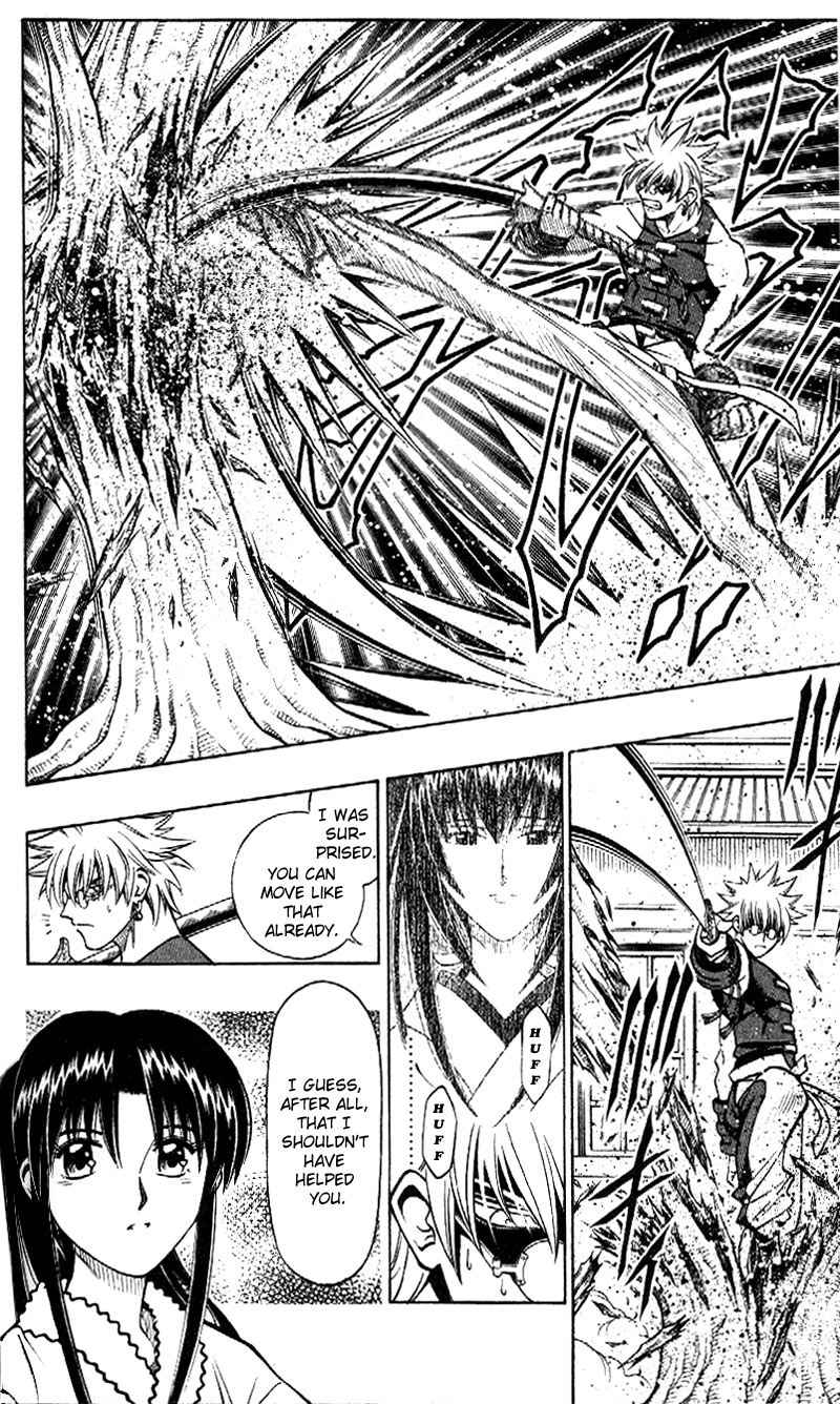 Rurouni Kenshin Chapter 227 page 3 - Chapter 227: Four More Days, One More Person