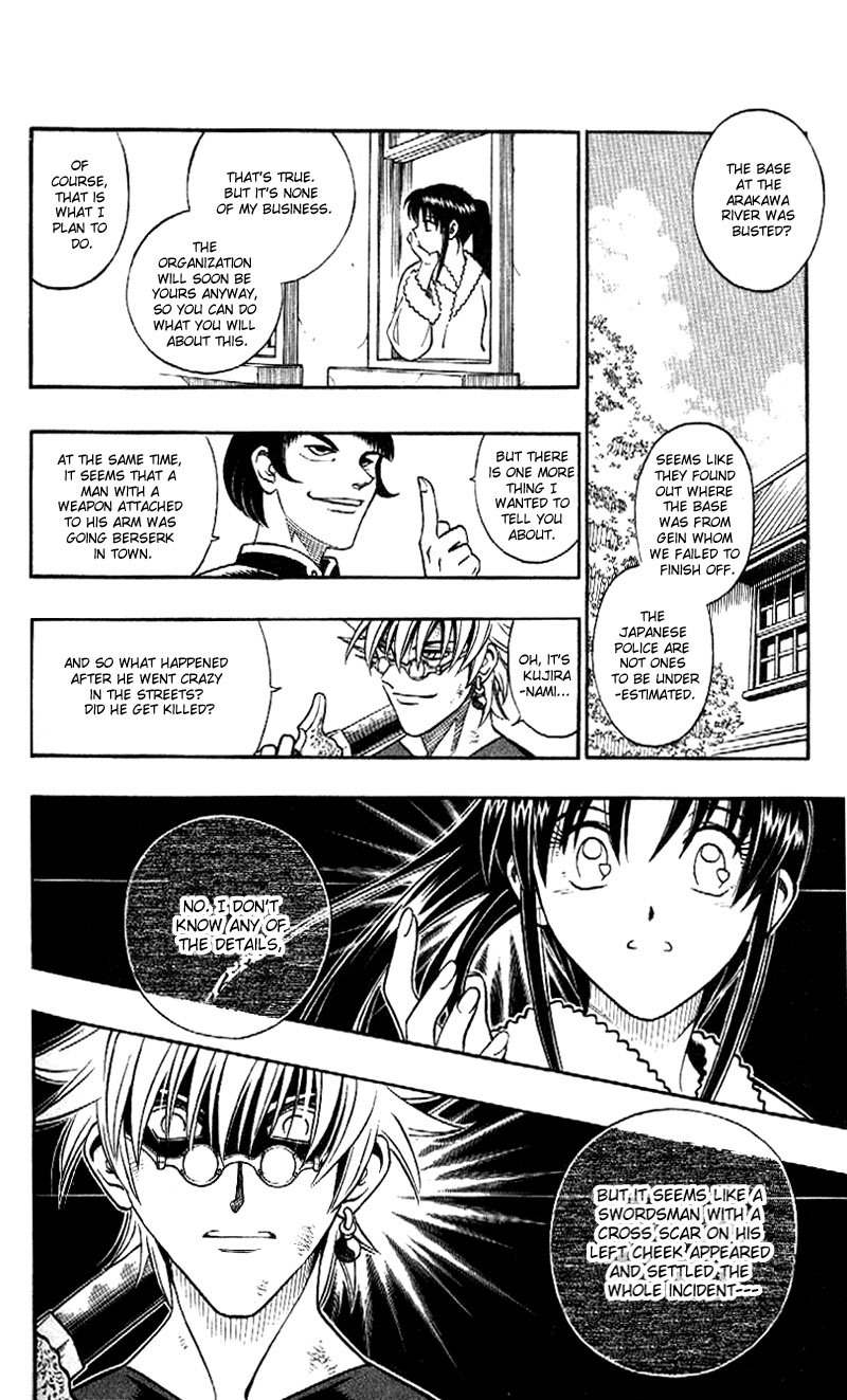 Rurouni Kenshin Chapter 227 page 5 - Chapter 227: Four More Days, One More Person