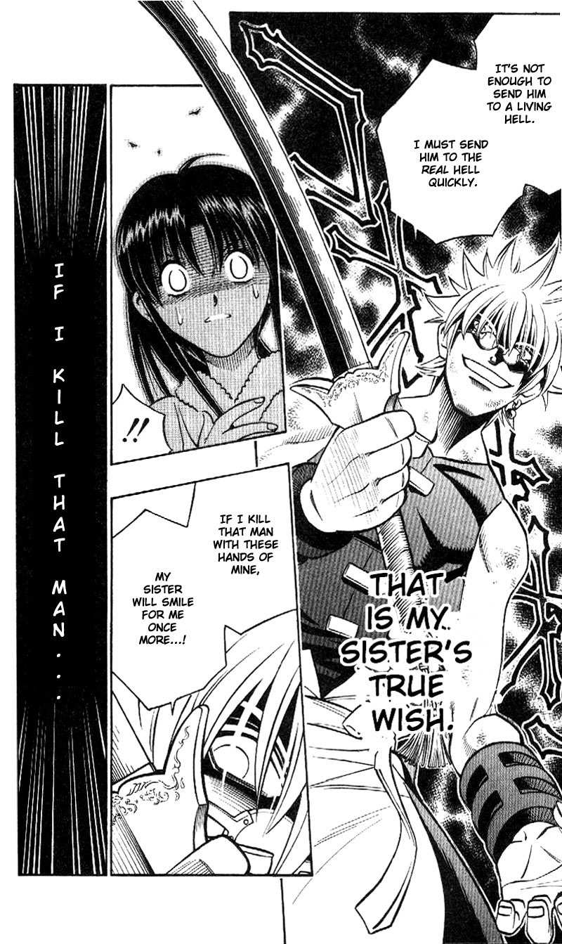 Rurouni Kenshin Chapter 227 page 7 - Chapter 227: Four More Days, One More Person