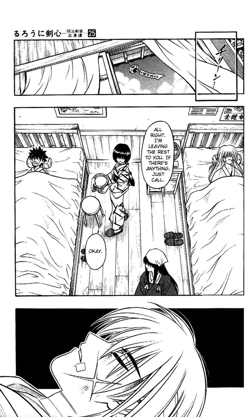 Rurouni Kenshin Chapter 227 page 8 - Chapter 227: Four More Days, One More Person