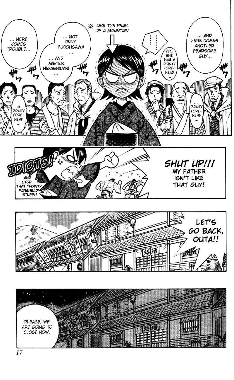 Rurouni Kenshin Chapter 228 page 13 - Chapter 228: A Man's Back 1: Fight Merchant Reestablished