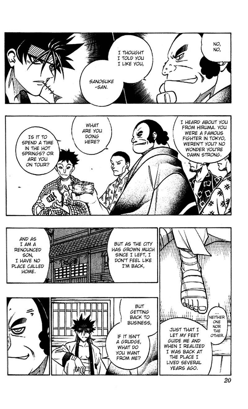 Rurouni Kenshin Chapter 228 page 16 - Chapter 228: A Man's Back 1: Fight Merchant Reestablished
