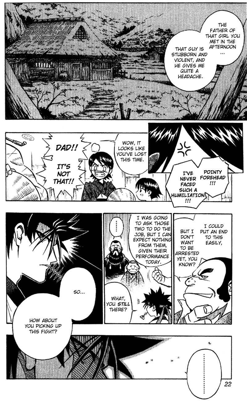 Rurouni Kenshin Chapter 228 page 18 - Chapter 228: A Man's Back 1: Fight Merchant Reestablished