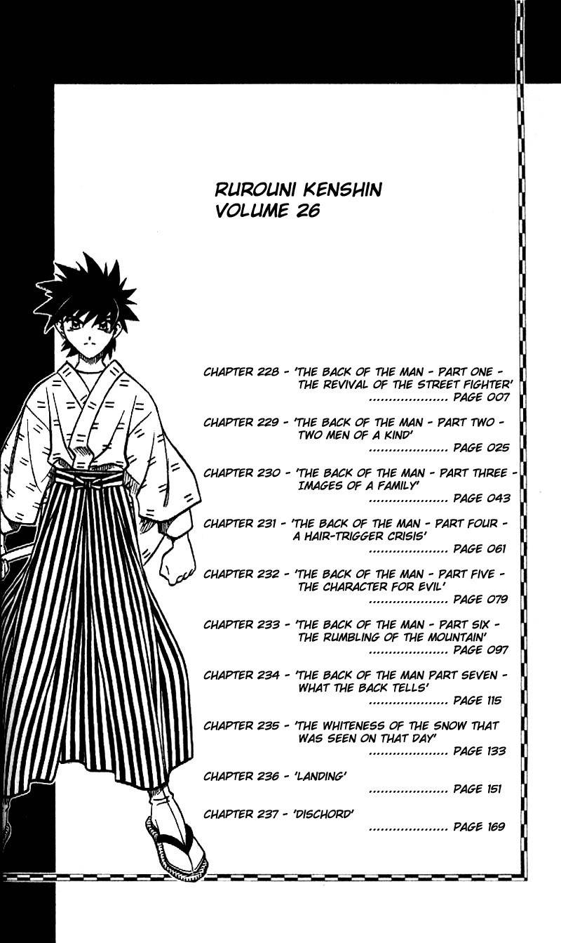 Rurouni Kenshin Chapter 228 page 2 - Chapter 228: A Man's Back 1: Fight Merchant Reestablished