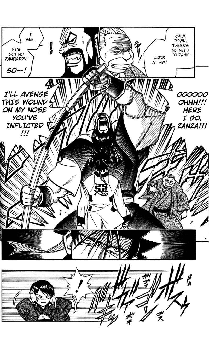 Rurouni Kenshin Chapter 228 page 8 - Chapter 228: A Man's Back 1: Fight Merchant Reestablished
