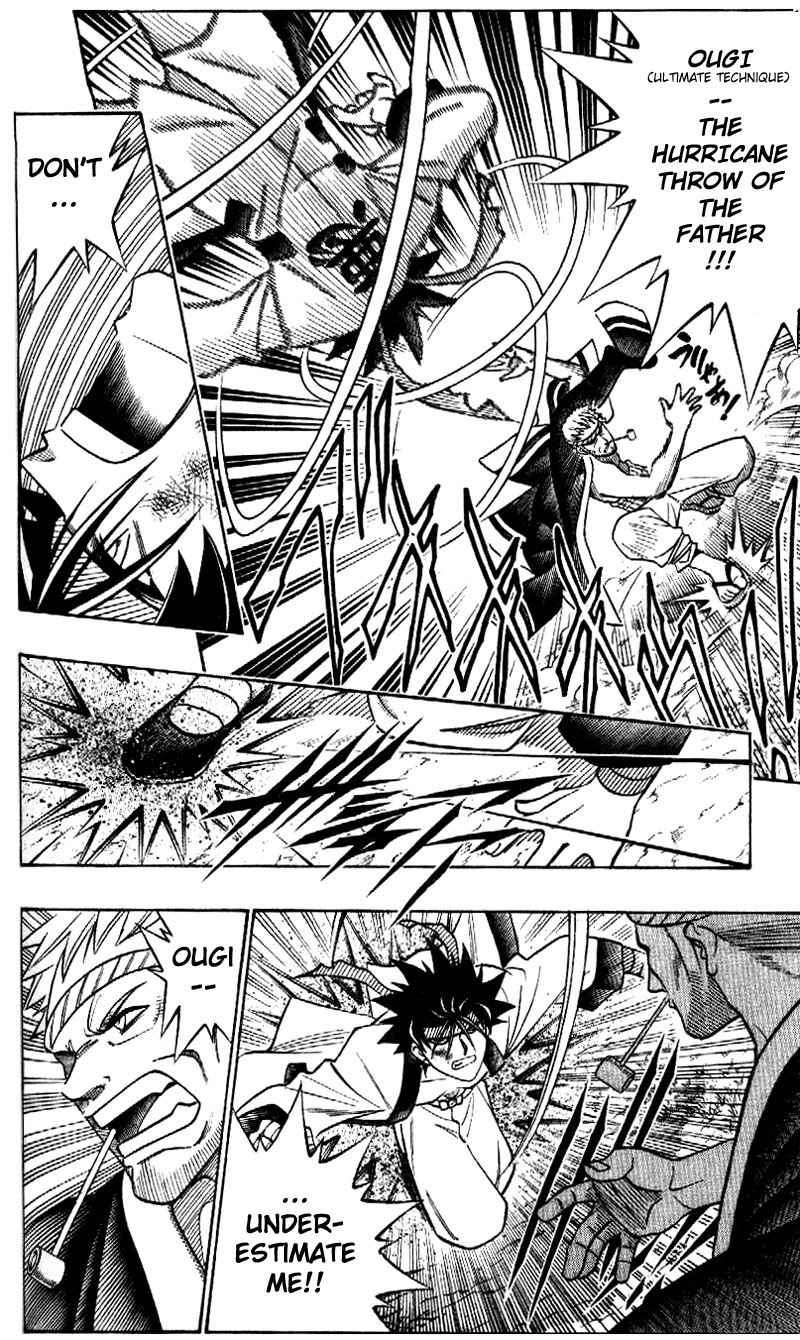 Rurouni Kenshin Chapter 229 page 11 - Chapter 229: A Man's Back 2: Two Alike