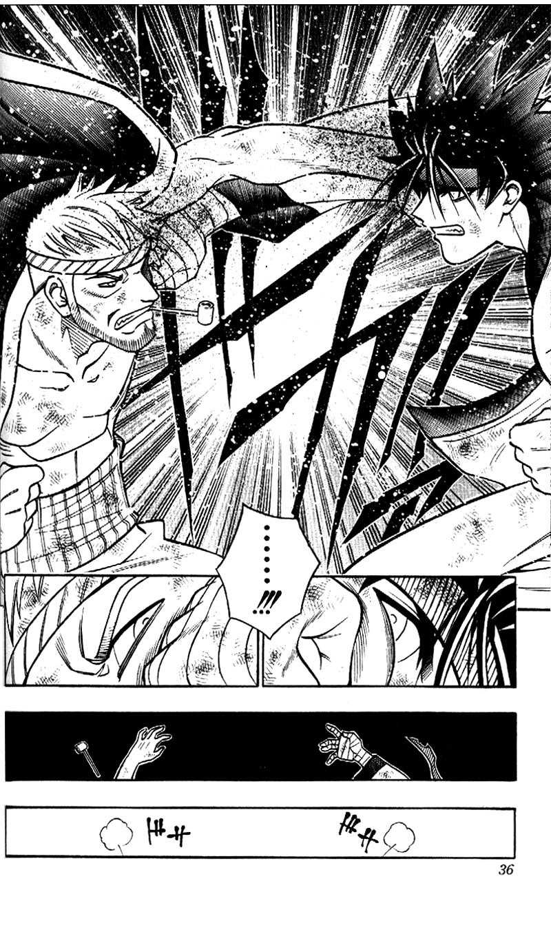 Rurouni Kenshin Chapter 229 page 13 - Chapter 229: A Man's Back 2: Two Alike