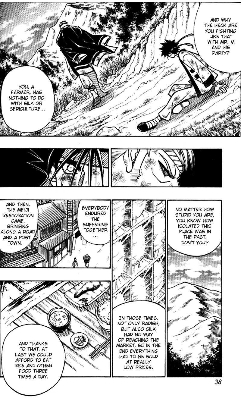 Rurouni Kenshin Chapter 229 page 15 - Chapter 229: A Man's Back 2: Two Alike