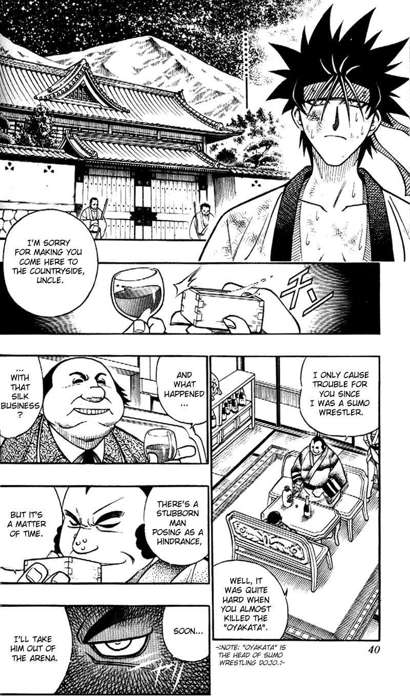 Rurouni Kenshin Chapter 229 page 17 - Chapter 229: A Man's Back 2: Two Alike
