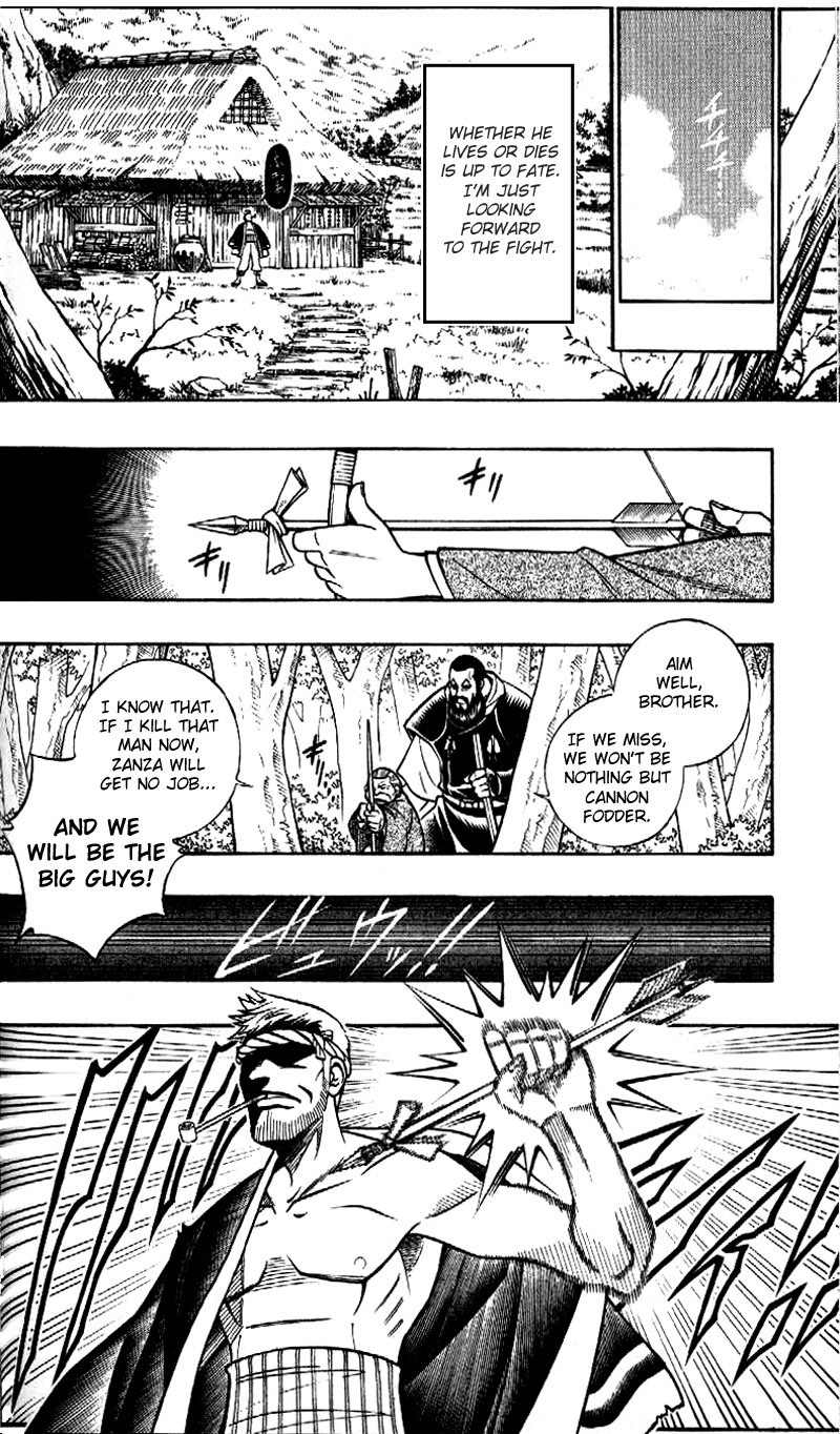 Rurouni Kenshin Chapter 229 page 3 - Chapter 229: A Man's Back 2: Two Alike
