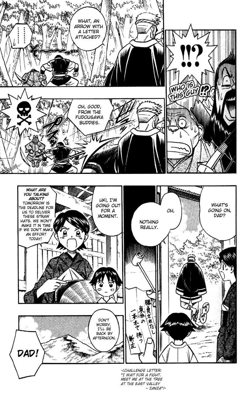 Rurouni Kenshin Chapter 229 page 4 - Chapter 229: A Man's Back 2: Two Alike