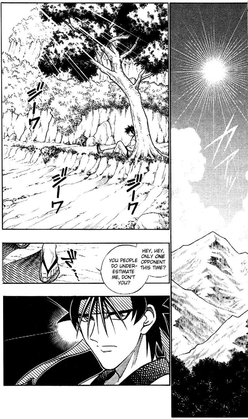 Rurouni Kenshin Chapter 229 page 5 - Chapter 229: A Man's Back 2: Two Alike