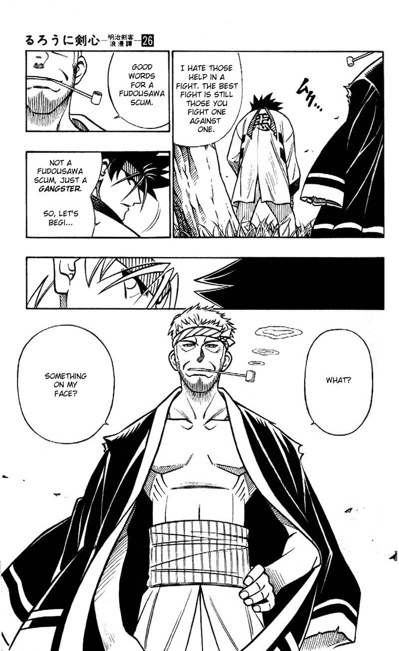 Rurouni Kenshin Chapter 229 page 6 - Chapter 229: A Man's Back 2: Two Alike