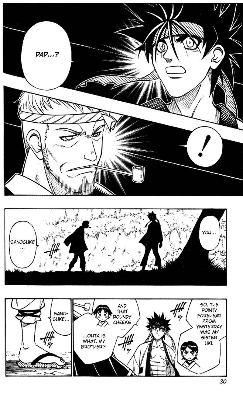 Rurouni Kenshin Chapter 229 page 7 - Chapter 229: A Man's Back 2: Two Alike