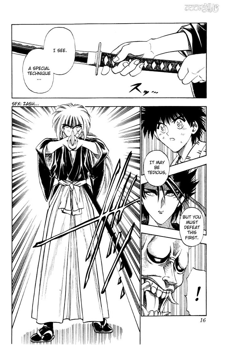 Rurouni Kenshin Chapter 23 page 10 - Chapter 23: Spy and Kempoist, Hanya