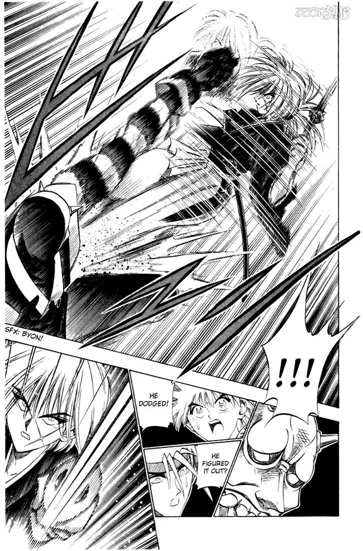 Rurouni Kenshin Chapter 23 page 15 - Chapter 23: Spy and Kempoist, Hanya