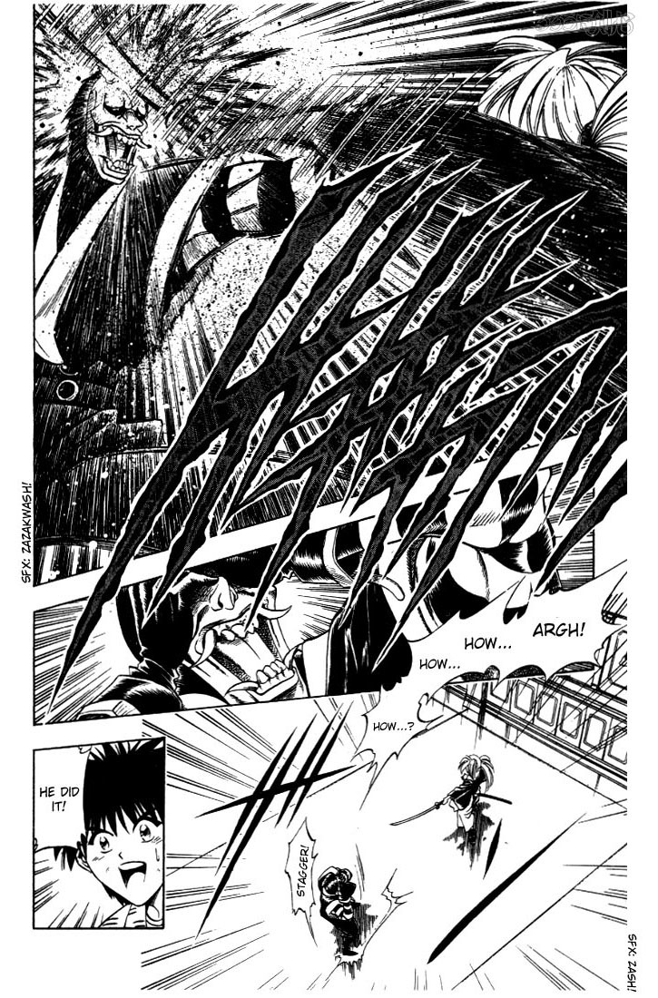 Rurouni Kenshin Chapter 23 page 16 - Chapter 23: Spy and Kempoist, Hanya