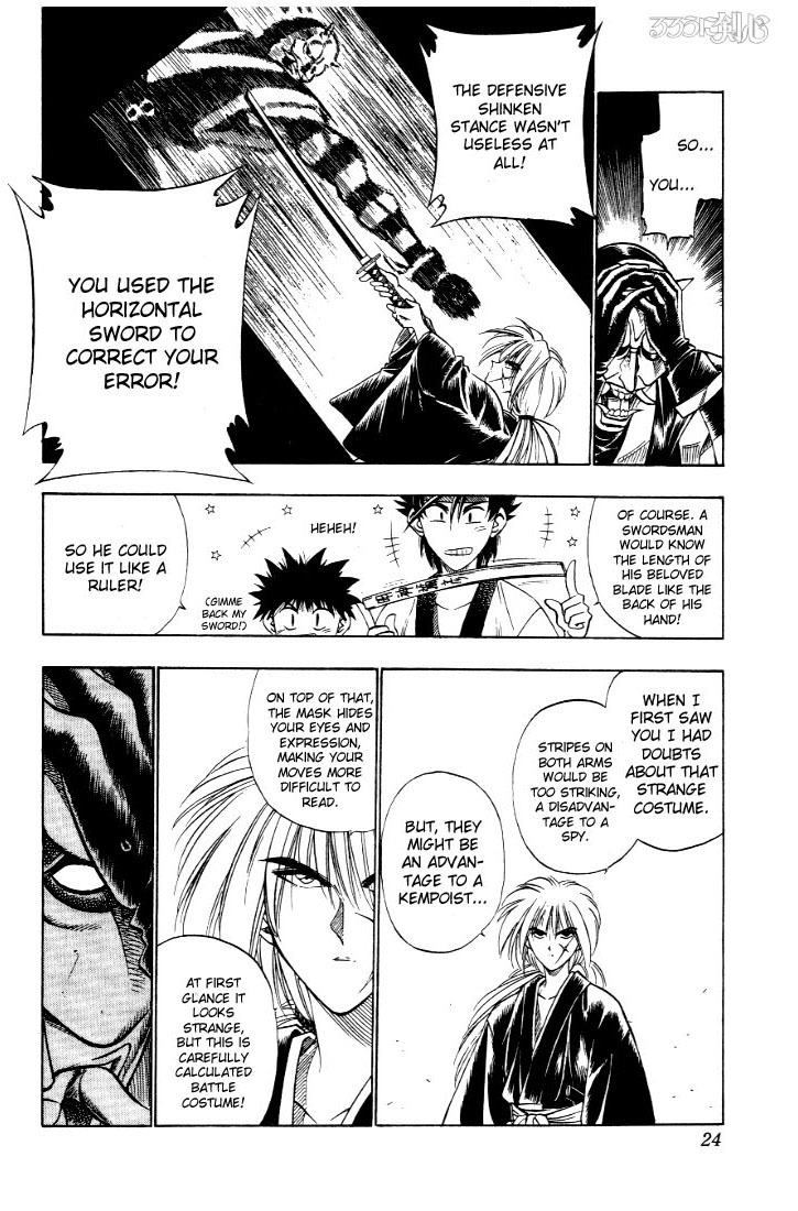 Rurouni Kenshin Chapter 23 page 18 - Chapter 23: Spy and Kempoist, Hanya