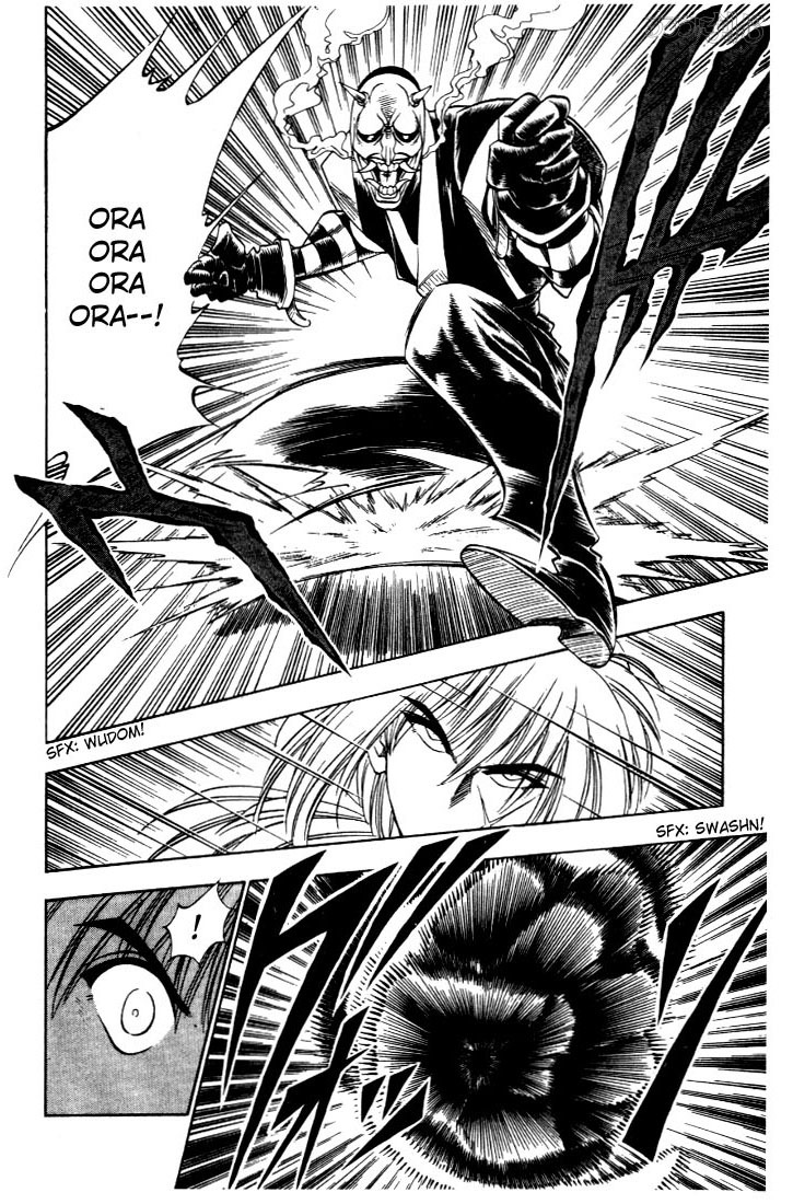 Rurouni Kenshin Chapter 23 page 4 - Chapter 23: Spy and Kempoist, Hanya