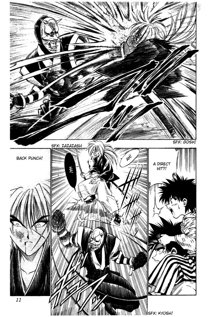 Rurouni Kenshin Chapter 23 page 5 - Chapter 23: Spy and Kempoist, Hanya