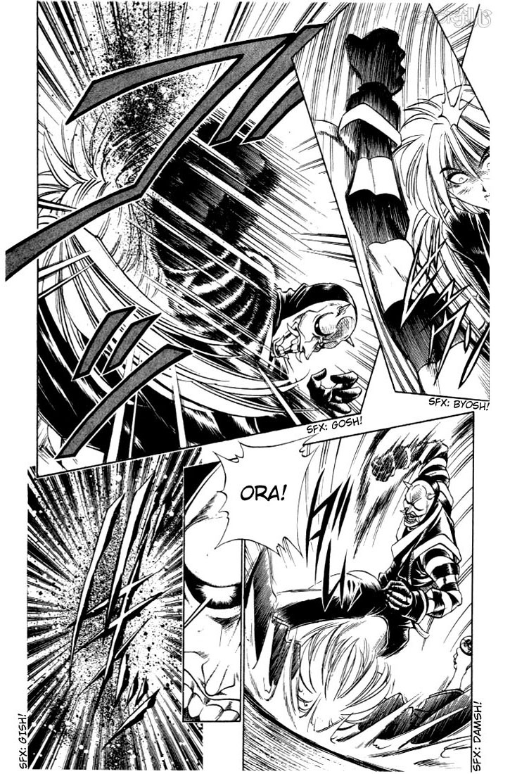 Rurouni Kenshin Chapter 23 page 6 - Chapter 23: Spy and Kempoist, Hanya