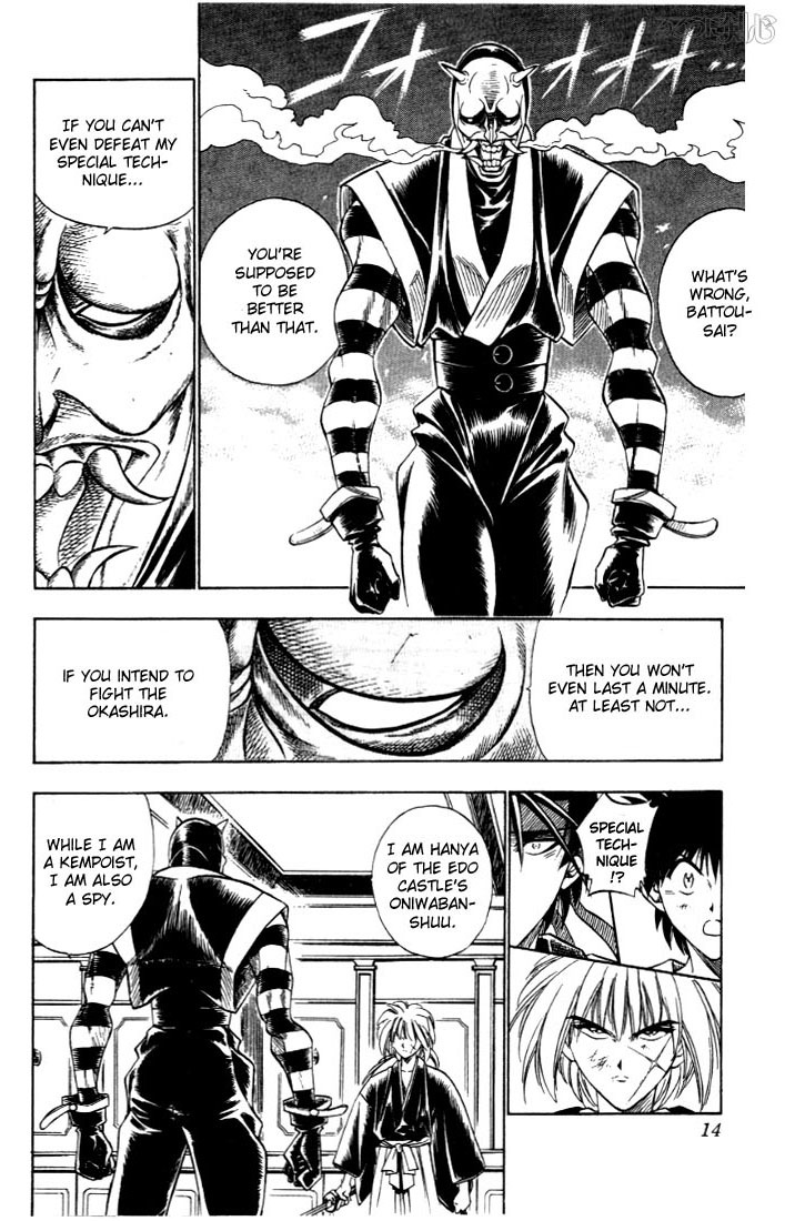 Rurouni Kenshin Chapter 23 page 8 - Chapter 23: Spy and Kempoist, Hanya