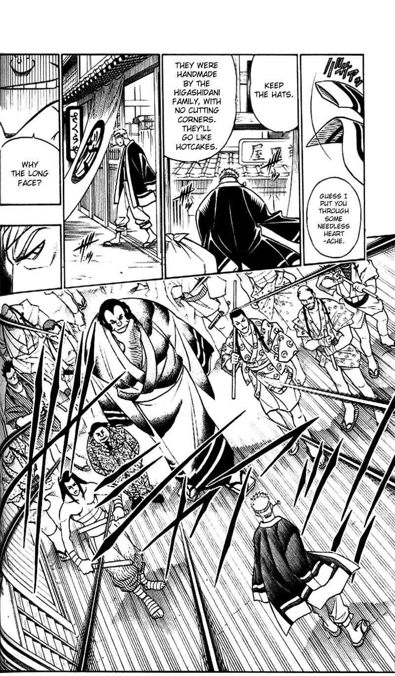 Rurouni Kenshin Chapter 230 page 11 - Chapter 230: A Man's Back 3: Portrait of a Family