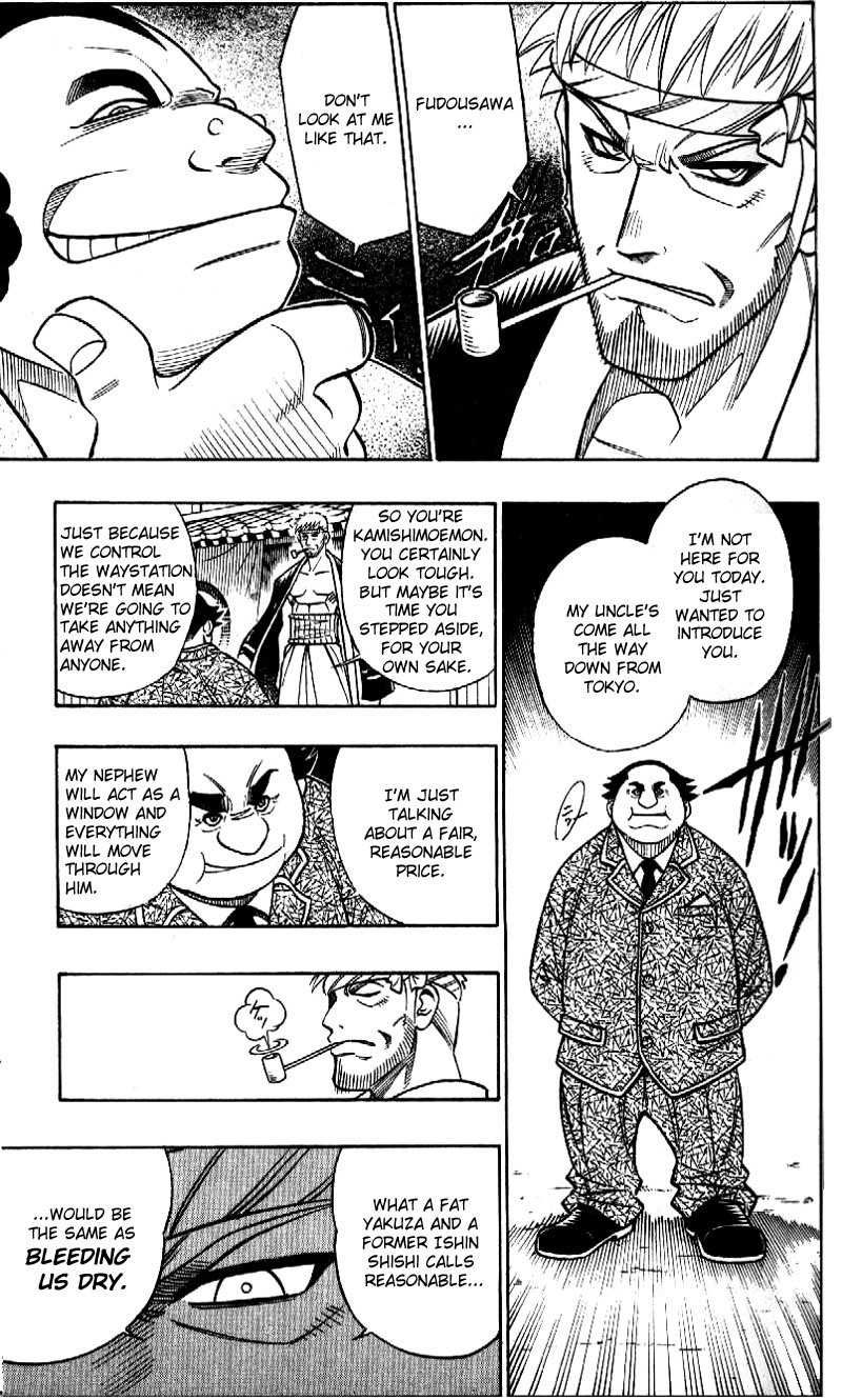 Rurouni Kenshin Chapter 230 page 12 - Chapter 230: A Man's Back 3: Portrait of a Family