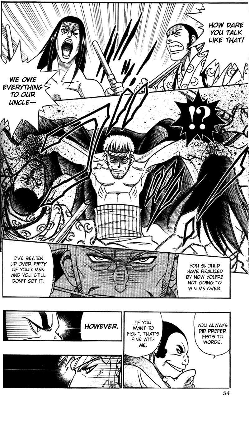Rurouni Kenshin Chapter 230 page 13 - Chapter 230: A Man's Back 3: Portrait of a Family